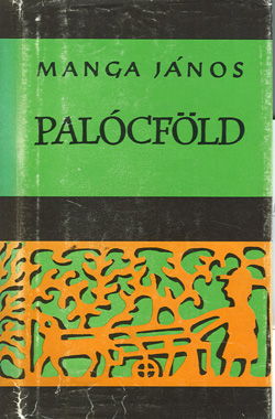 Pal�cf�ld